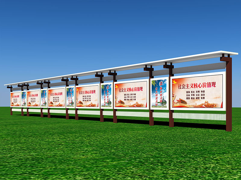 案例展（zhǎn）示