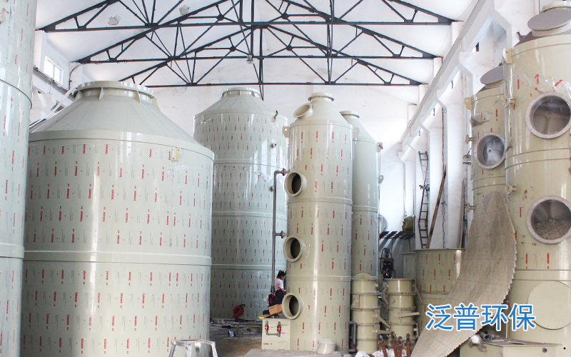 91在线视频環保PP噴淋塔生產圖