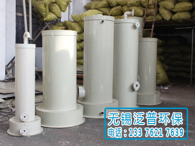 鹽酸儲罐酸霧（wù）吸收裝置圖