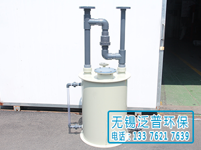 堿液中和式酸霧吸收器圖