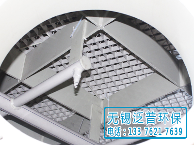 噴淋塔螺旋噴（pēn）嘴安裝圖