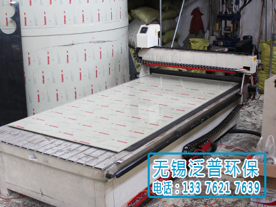 pp塑料板材加（jiā）工圖