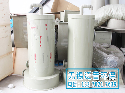 電廠安裝酸霧吸收器圖