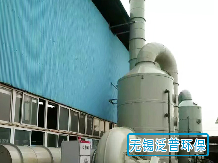 硫酸霧處理用堿（jiǎn）洗塔（tǎ）圖