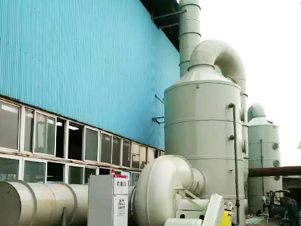 酸（suān）洗廢氣處理