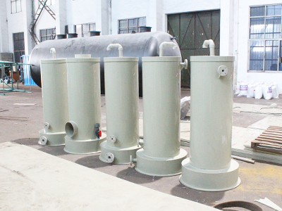 噴淋（lín）式酸霧吸收器圖