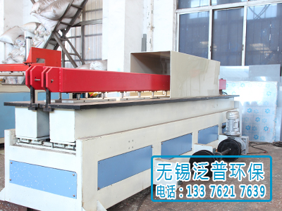 PP方形風（fēng）管加工圖