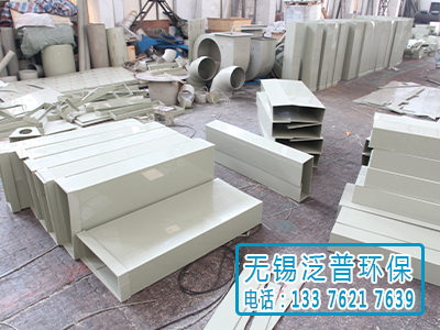 pp方形風管加工圖