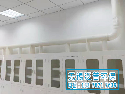 無錫91在线视频實驗室尾氣處理（lǐ）PP風管圖（tú）