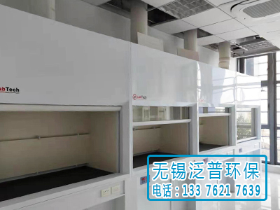 無錫91在线视频實驗室尾氣處理設備安裝圖