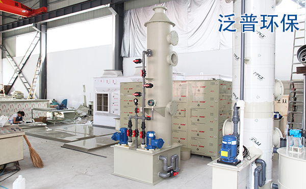 泛（fàn）普環保PP塔加工圖