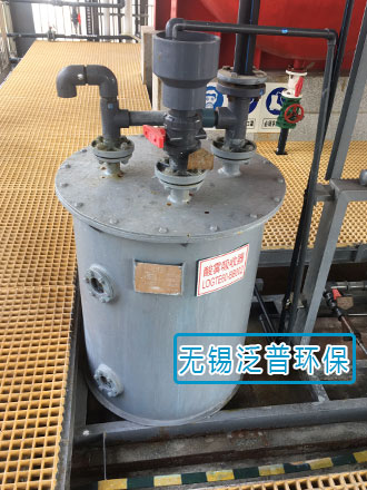 91在线视频中和式酸霧吸收器（qì）圖