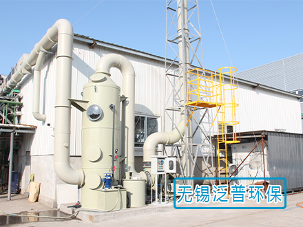 pp堿（jiǎn）洗塔（tǎ）安裝圖（tú）