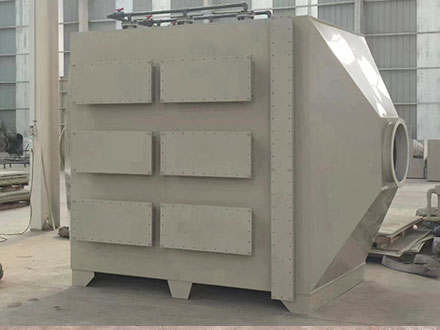 窩蜂活性（xìng）炭吸附箱