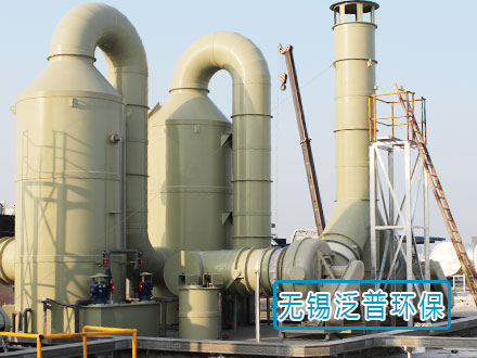 pp噴淋塔安裝圖