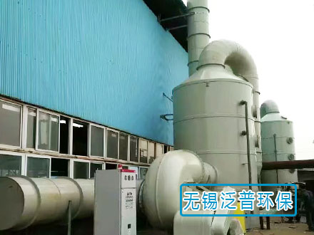 堿洗（xǐ）塔安裝圖