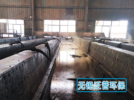 酸霧廢氣（qì）圖