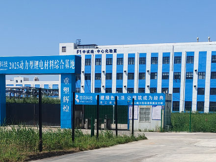 鋰電黑粉（fěn）行業噴霧幹燥機尾（wěi）氣處理