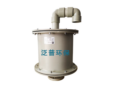 三氯化磷（lín）儲罐幹燥器（qì）